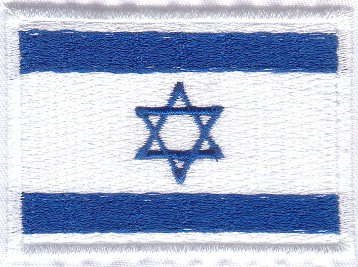 флаг Израиль.jpg